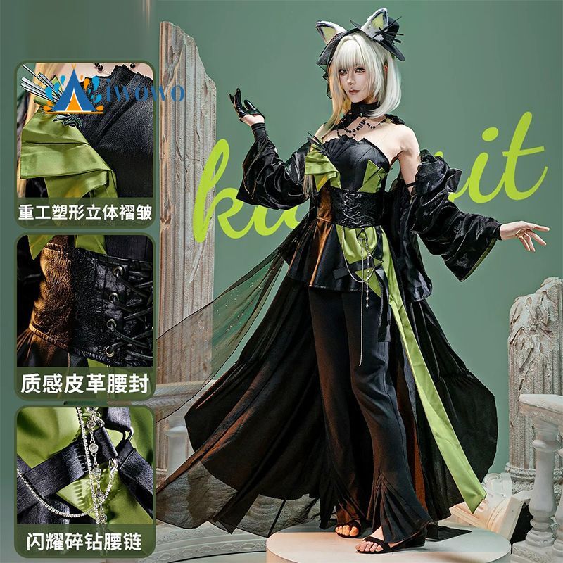 Women'S Fashion Magazine - Arknights Kal'tsit Cosplay Costume Fashion Bazaar