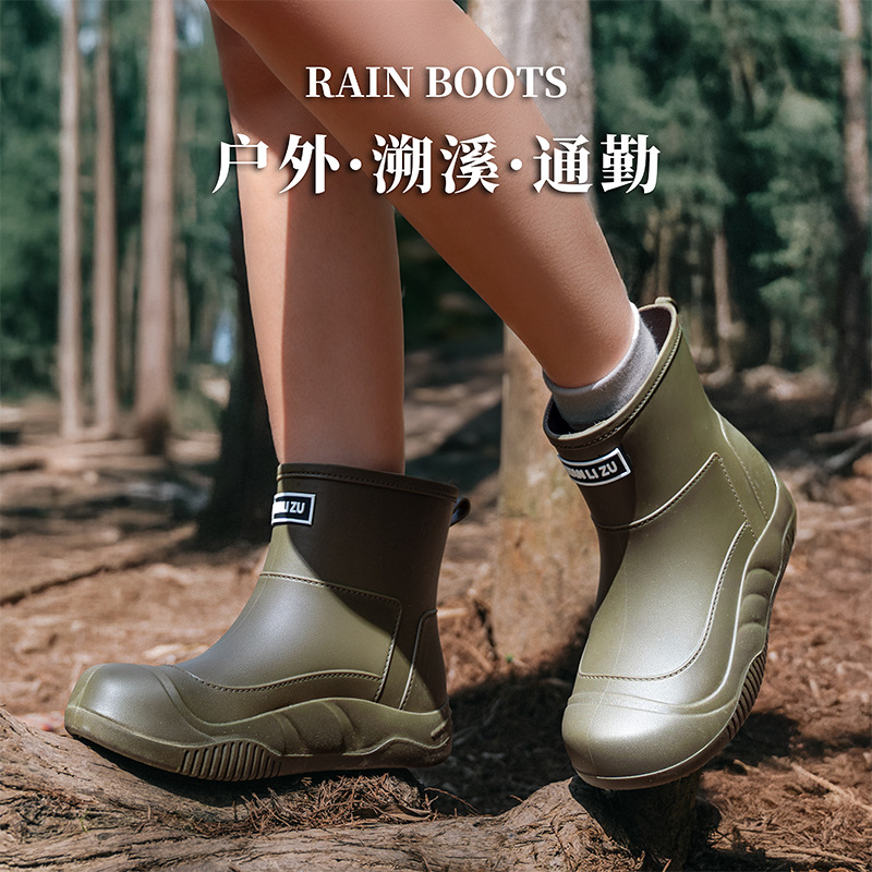 Fashionable Rain Shoes Women's - Women'S Fashion Hiking Boots ulasan dan harga